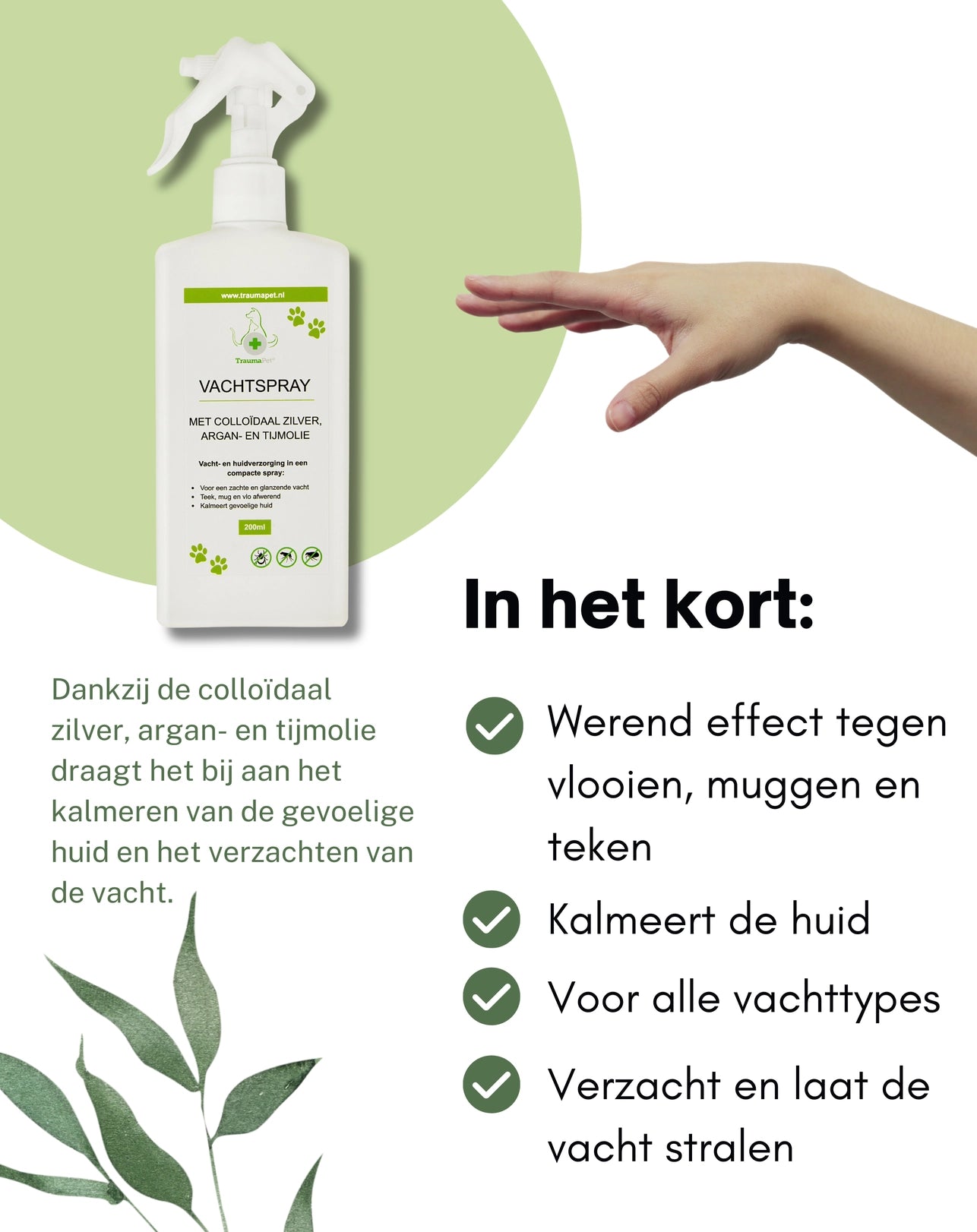 Vachtspray | Teek, mug en vlo afwerend